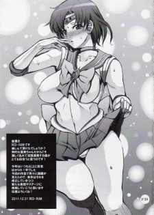 (C81) [Doronuma Kyoudai (Mr.Lostman, RED-RUM)] Himitsu (Bishoujo Senshi Sailor Moon) - page 40