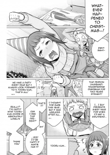 [Minamida Usuke] Dokidoki Christmas Party (COMIC HOTMiLK Koime Vol. 2) [English] [Digital] - page 3