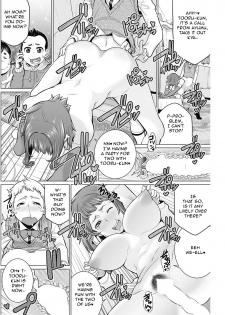 [Minamida Usuke] Dokidoki Christmas Party (COMIC HOTMiLK Koime Vol. 2) [English] [Digital] - page 16