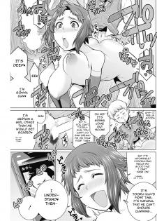 [Minamida Usuke] Dokidoki Christmas Party (COMIC HOTMiLK Koime Vol. 2) [English] [Digital] - page 15