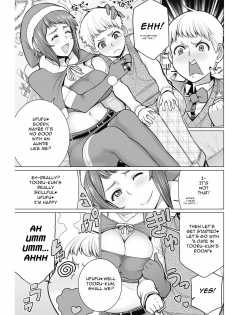 [Minamida Usuke] Dokidoki Christmas Party (COMIC HOTMiLK Koime Vol. 2) [English] [Digital] - page 5