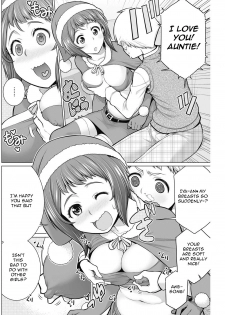 [Minamida Usuke] Dokidoki Christmas Party (COMIC HOTMiLK Koime Vol. 2) [English] [Digital] - page 6