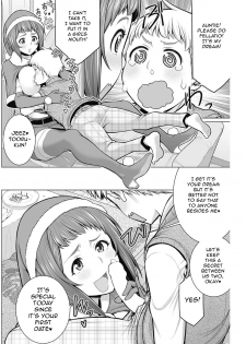 [Minamida Usuke] Dokidoki Christmas Party (COMIC HOTMiLK Koime Vol. 2) [English] [Digital] - page 8