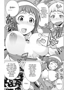 [Minamida Usuke] Dokidoki Christmas Party (COMIC HOTMiLK Koime Vol. 2) [English] [Digital] - page 7