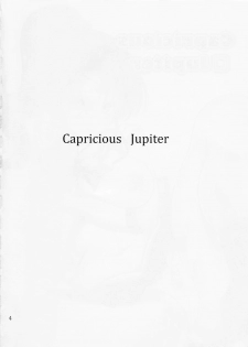 (C87) [An-Arc (Hamo)] Kimagure Jupiter - Capricious Jupiter (Bishoujo Senshi Sailor Moon) - page 3