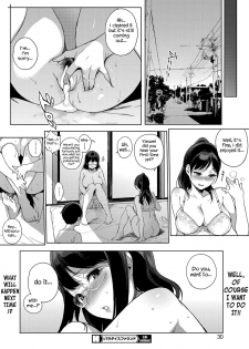 [Sasamori Tomoe] Paradise Found Zenpen | Paradise Found Part I (COMIC HOTMiLK 2016-10) [English] [Redlantern] [Digital] - page 20