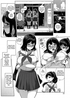 [Sasamori Tomoe] Paradise Found Zenpen | Paradise Found Part I (COMIC HOTMiLK 2016-10) [English] [Redlantern] [Digital] - page 12