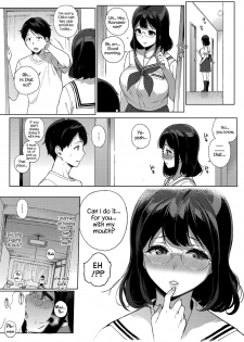 [Sasamori Tomoe] Paradise Found Zenpen | Paradise Found Part I (COMIC HOTMiLK 2016-10) [English] [Redlantern] [Digital] - page 13