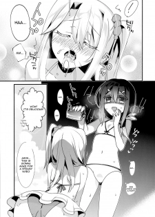 (C90) [hlz (Sanom)] Mahou Shoujo no Kaki Kyuuka | A Magical Girl's Summer Vacation (Fate/kaleid liner Prisma Illya) [English] [Salty Hometown Boys] - page 4