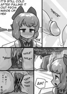 [Ninniku(Kari)] Chinko Cirno x Futsuu Letty no Suikan Manga (Touhou Project) [English] - page 10