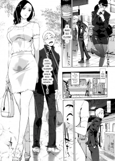 [Clone Ningen] Yurikago - Cradle (COMIC Megastore Alpha 2016-01) [English] [Ardea] - page 10