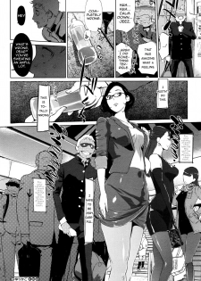 [Clone Ningen] Yurikago - Cradle (COMIC Megastore Alpha 2016-01) [English] [Ardea] - page 24