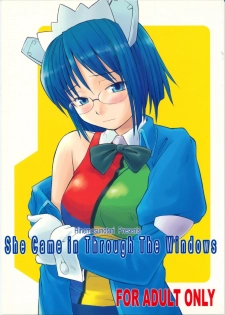(Futaba Bunkasai) [Hinemosuan (Hinemosu Notari)] She Came in Through The Windows (OS-tan) - page 1