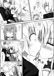 (C83) [Shinobi Rocket (Sasamashin)] HinaNagi Tokubetsu Jugyou (Hayate no Gotoku!) - page 5