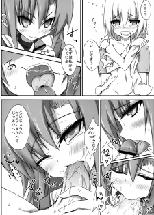 (C83) [Shinobi Rocket (Sasamashin)] HinaNagi Tokubetsu Jugyou (Hayate no Gotoku!) - page 8