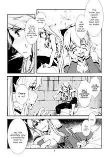 (C91) [Kamotamaza (Kamotama)] Deguchinashi | No Way Out (Granblue Fantasy) [English] [freudia] - page 3