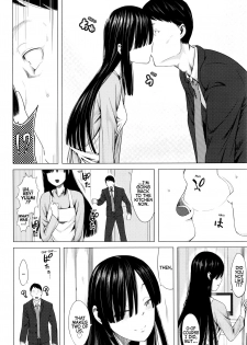 [Holiday Yasumi] Tami-san no Renai Jouju | Tami-san's Fulfilment of Love (COMIC LO 2016-06) [English] - page 4