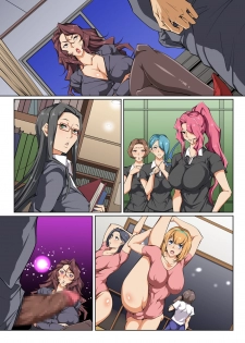 [Execio] Donna Ko mo SeFri ni Dekichau Saiminjutsu o Te ni Ireta!? - page 35