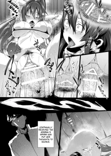 (C91) [Alkaloid no Baketu (Gelatin)] Yamato de Asobu (Kantai Collection -  KanColle-) [English] [obsoletezero] - page 10