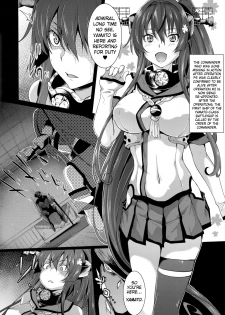 (C91) [Alkaloid no Baketu (Gelatin)] Yamato de Asobu (Kantai Collection -  KanColle-) [English] [obsoletezero] - page 7