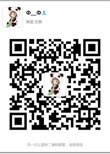 女帝同人Motion稿 ? 监狱战舰3 - page 12
