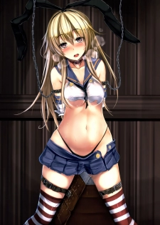 (C91) [Monaka Udon (Monikano)] Kuchikukan Shimakaze Jinmon Chousho (Kantai Collection -KanColle-) - page 3