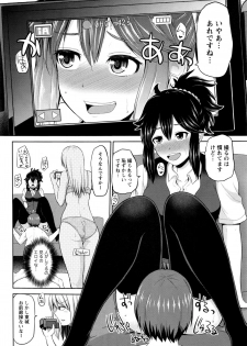 [Yano Toshinori] Motto Mawashite Ura-Kairanban Ch. 1-8 - page 46
