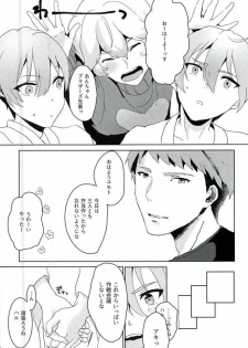 (Muteki no LOVE Prince Osaka 2) [Ni (Niihara)] Ichinen Mattete (Binan Koukou Chikyuu Bouei-bu LOVE!) - page 20