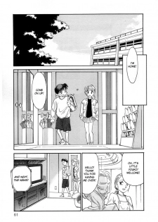 [Suehirogari] Kodomo wa Mirai kara no Ryuugakusei | Students for the Future Children (Time Machine) [English] - page 17