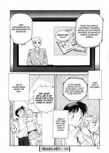 [Suehirogari] Kodomo wa Mirai kara no Ryuugakusei | Students for the Future Children (Time Machine) [English] - page 18