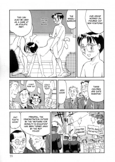 [Suehirogari] Kodomo wa Mirai kara no Ryuugakusei | Students for the Future Children (Time Machine) [English] - page 11