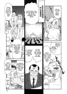 [Suehirogari] Kodomo wa Mirai kara no Ryuugakusei | Students for the Future Children (Time Machine) [English] - page 9