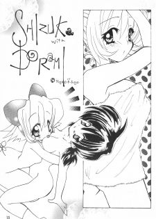 [Hanamaruichi (Hanamaru Umekichi)] Inukubi (Various) - page 15