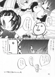 [Hanamaruichi (Hanamaru Umekichi)] Inukubi (Various) - page 44