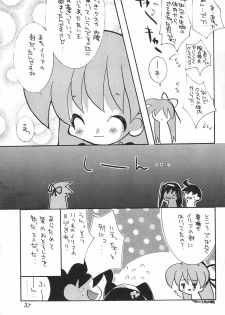 [Hanamaruichi (Hanamaru Umekichi)] Inukubi (Various) - page 37