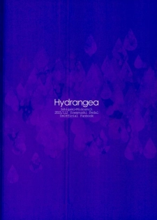 (Kyou Fuku Chin Douchuu ~Hona Iko ka~) [Lily (Nishi)] Hydrangea (Yowamushi Pedal) - page 18