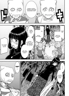 [Inomaru] Mizuki Sensei to Akudou - Miss. Mizuki and bad boy (COMIC Mugen Tensei 2017-04) [English] [CGrascal] [Digital] - page 7