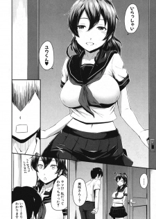 [Takayama Chihiro] KanoMama Ch. 1-2 - page 38