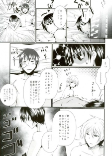 (C87) [Binbou Yusuri (Marianne Hanako)] P to Natsuki to Jun Love Love 3P Seikatsu (THE IDOLM@STER SideM) - page 30
