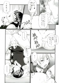 (C87) [Binbou Yusuri (Marianne Hanako)] P to Natsuki to Jun Love Love 3P Seikatsu (THE IDOLM@STER SideM) - page 20