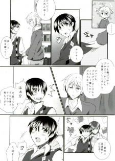 (C87) [Binbou Yusuri (Marianne Hanako)] P to Natsuki to Jun Love Love 3P Seikatsu (THE IDOLM@STER SideM) - page 6