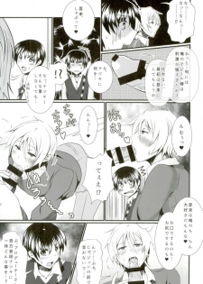 (C87) [Binbou Yusuri (Marianne Hanako)] P to Natsuki to Jun Love Love 3P Seikatsu (THE IDOLM@STER SideM) - page 8