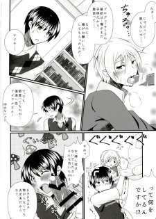 (C87) [Binbou Yusuri (Marianne Hanako)] P to Natsuki to Jun Love Love 3P Seikatsu (THE IDOLM@STER SideM) - page 9
