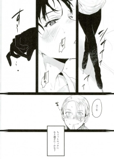 (Ginban no glory) [Koi no Danmenzu (Iroito)] Karada Meate!? (Yuri on Ice) - page 15