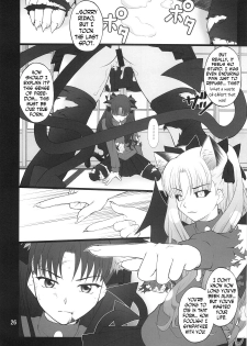 (C75) [PURIMOMO (Goyac)] Grem-Rin 4 (Fate/stay night) [English] [N04h] - page 25