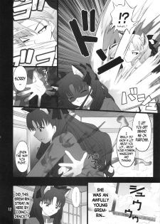 (C75) [PURIMOMO (Goyac)] Grem-Rin 4 (Fate/stay night) [English] [N04h] - page 11