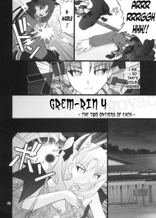 (C75) [PURIMOMO (Goyac)] Grem-Rin 4 (Fate/stay night) [English] [N04h] - page 7