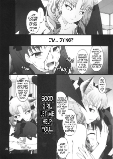 (C75) [PURIMOMO (Goyac)] Grem-Rin 4 (Fate/stay night) [English] [N04h] - page 21