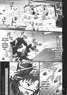 (C75) [PURIMOMO (Goyac)] Grem-Rin 4 (Fate/stay night) [English] [N04h] - page 18