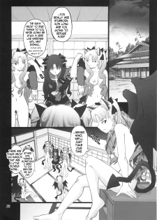 (C75) [PURIMOMO (Goyac)] Grem-Rin 4 (Fate/stay night) [English] [N04h] - page 19